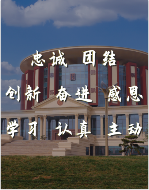 南宫电子游戏-不凡成就非凡,相信品牌的力量