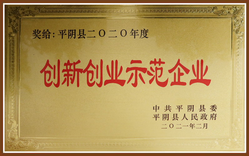 南宫电子游戏-不凡成就非凡,相信品牌的力量