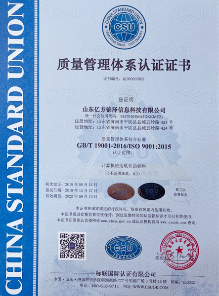 南宫电子游戏-不凡成就非凡,相信品牌的力量