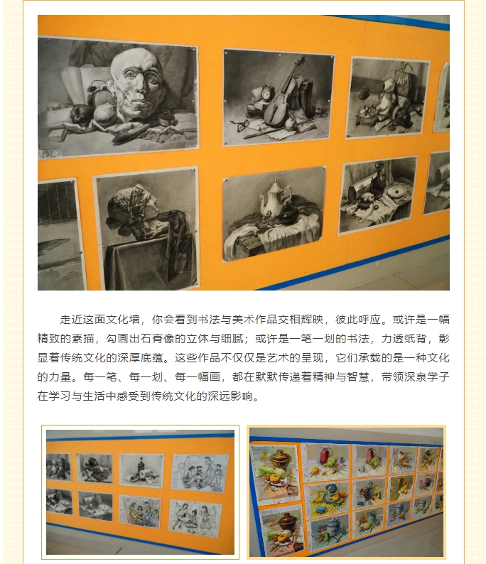 南宫电子游戏-不凡成就非凡,相信品牌的力量