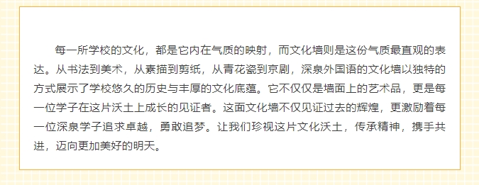 南宫电子游戏-不凡成就非凡,相信品牌的力量