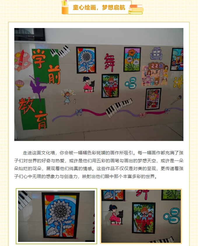 南宫电子游戏-不凡成就非凡,相信品牌的力量
