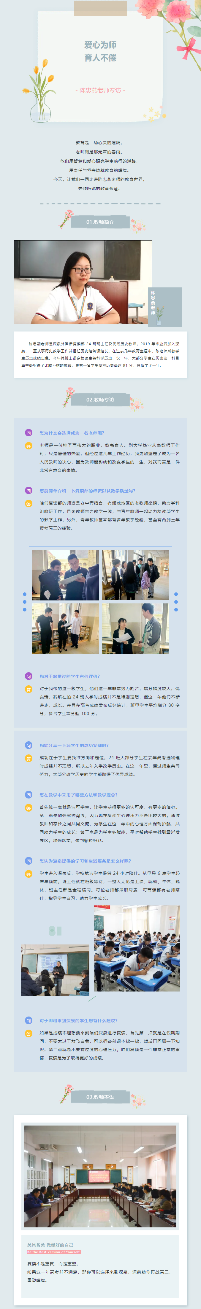 南宫电子游戏-不凡成就非凡,相信品牌的力量