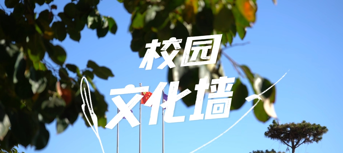 南宫电子游戏-不凡成就非凡,相信品牌的力量