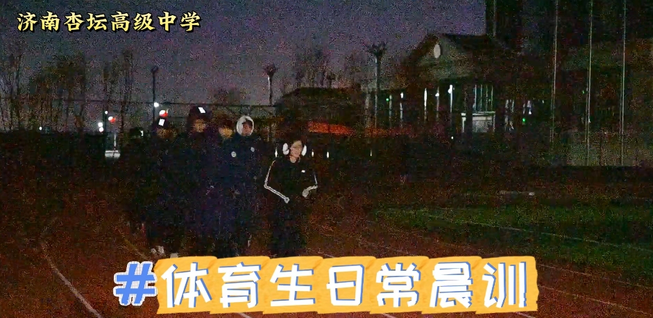 南宫电子游戏-不凡成就非凡,相信品牌的力量
