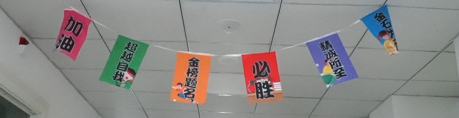 南宫电子游戏-不凡成就非凡,相信品牌的力量