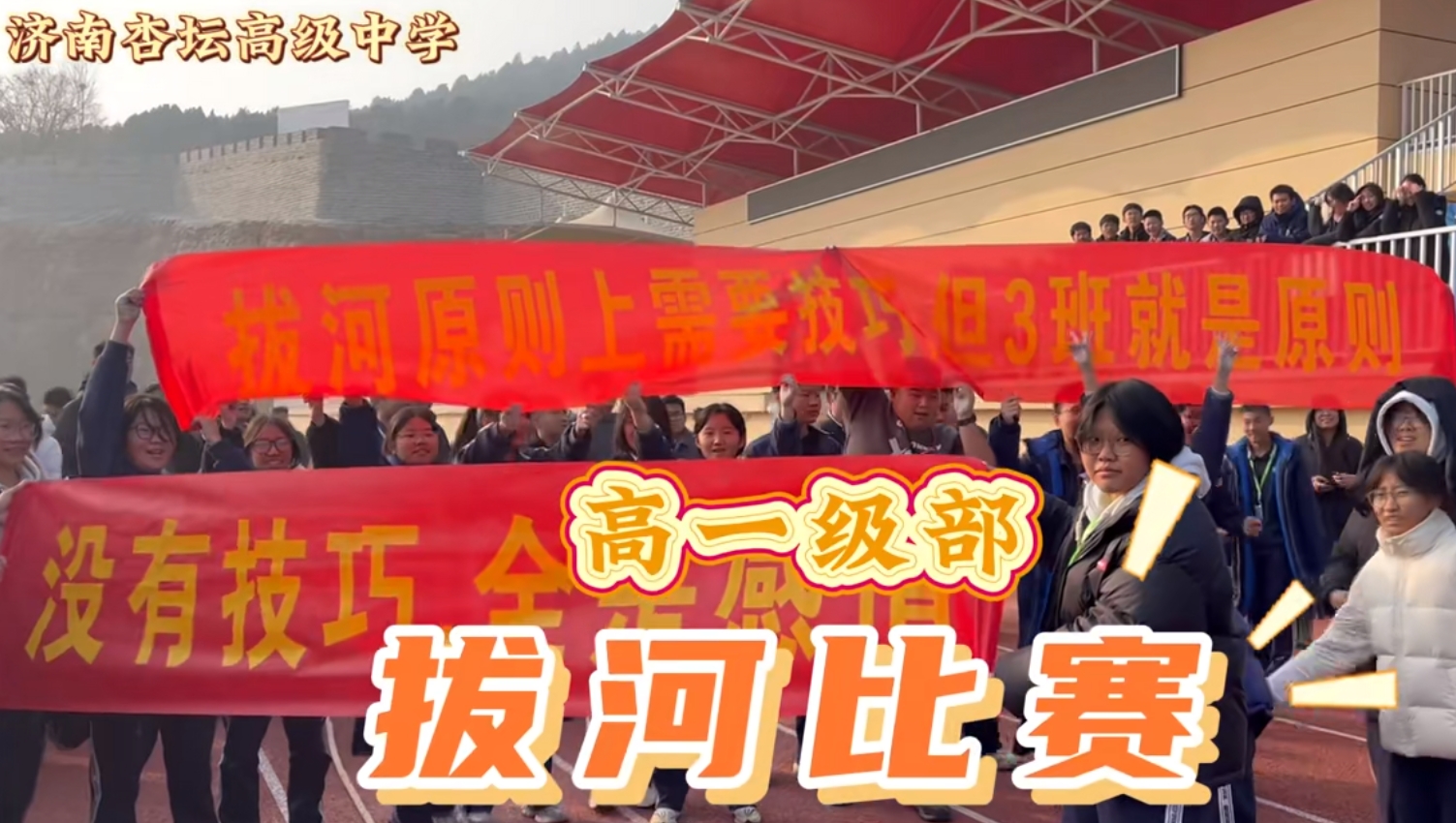 南宫电子游戏-不凡成就非凡,相信品牌的力量