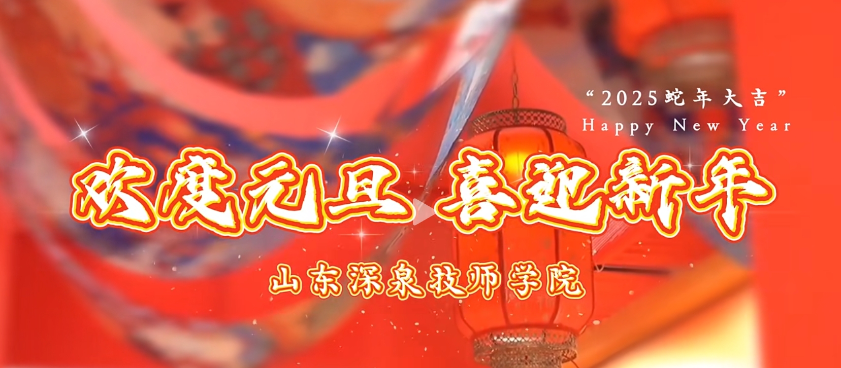 南宫电子游戏-不凡成就非凡,相信品牌的力量