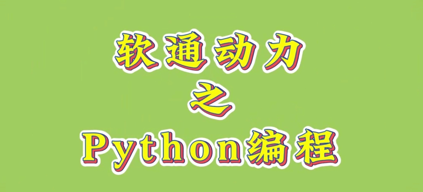 南宫电子游戏-不凡成就非凡,相信品牌的力量