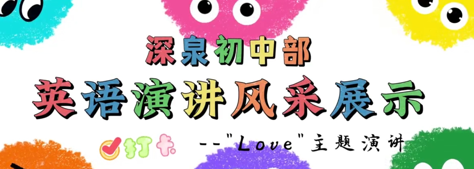 南宫电子游戏-不凡成就非凡,相信品牌的力量