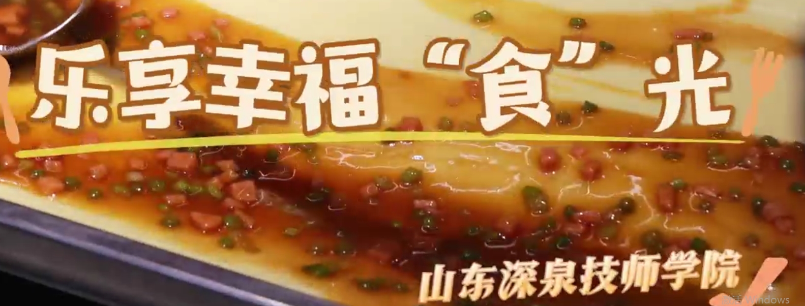 南宫电子游戏-不凡成就非凡,相信品牌的力量