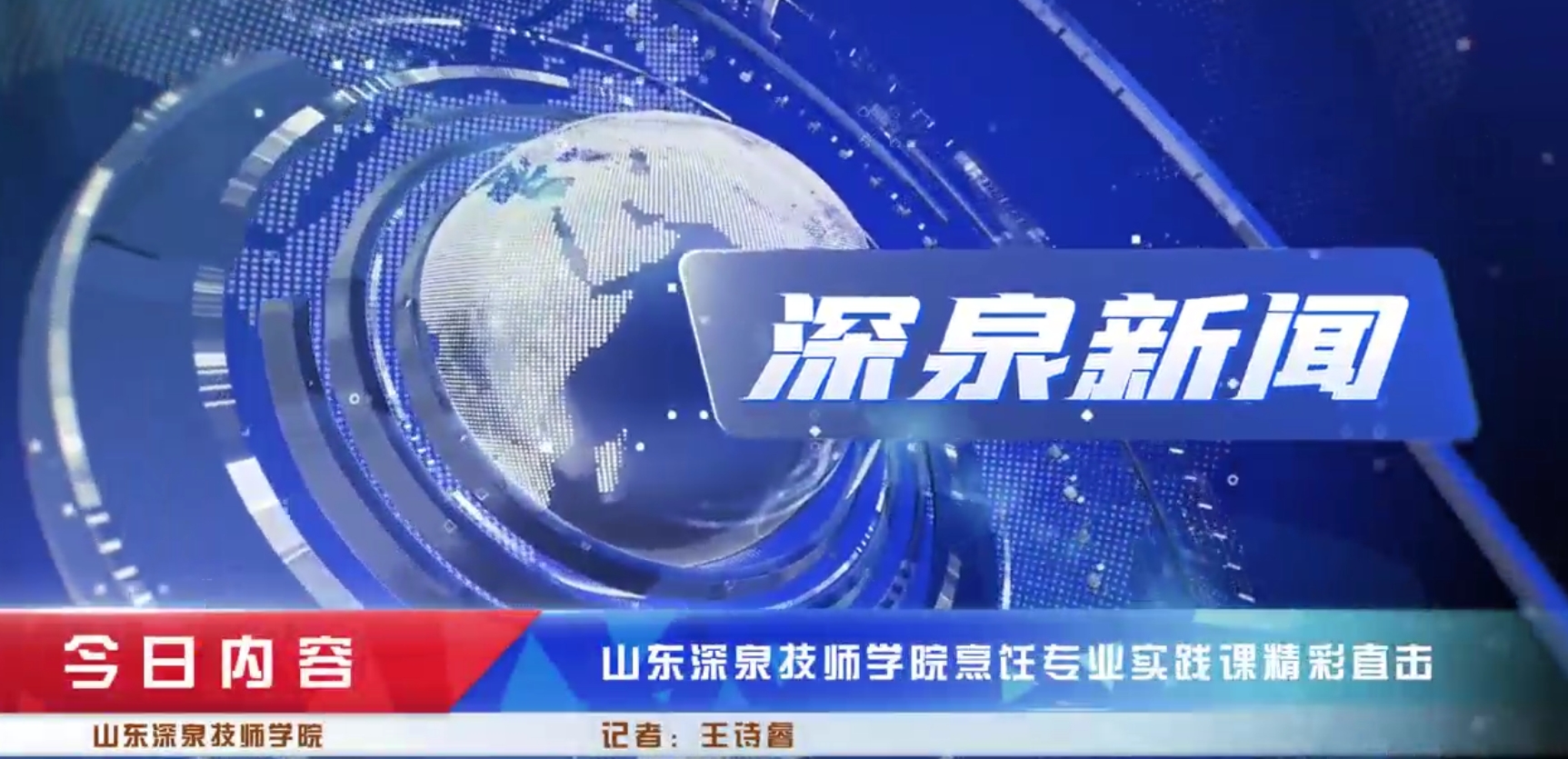 南宫电子游戏-不凡成就非凡,相信品牌的力量