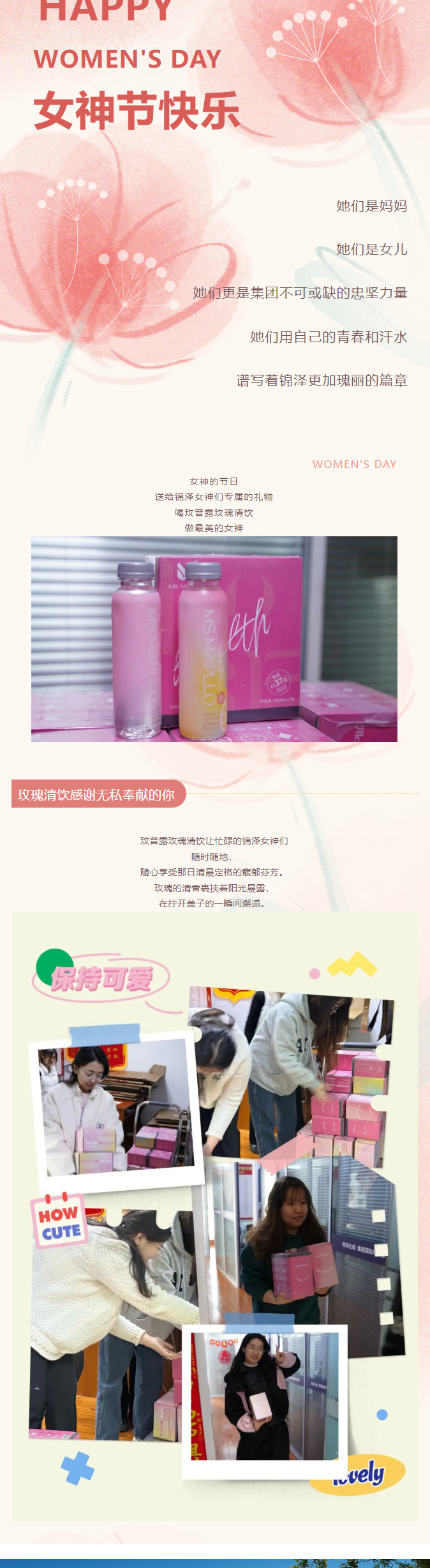 南宫电子游戏-不凡成就非凡,相信品牌的力量