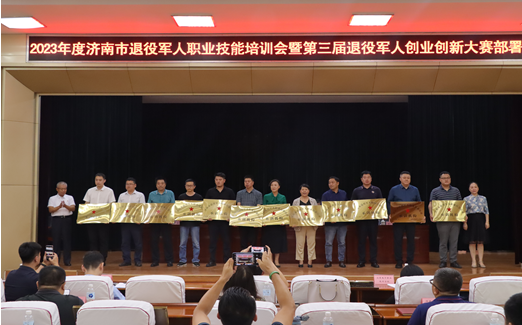 南宫电子游戏-不凡成就非凡,相信品牌的力量