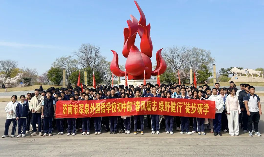 南宫电子游戏-不凡成就非凡,相信品牌的力量