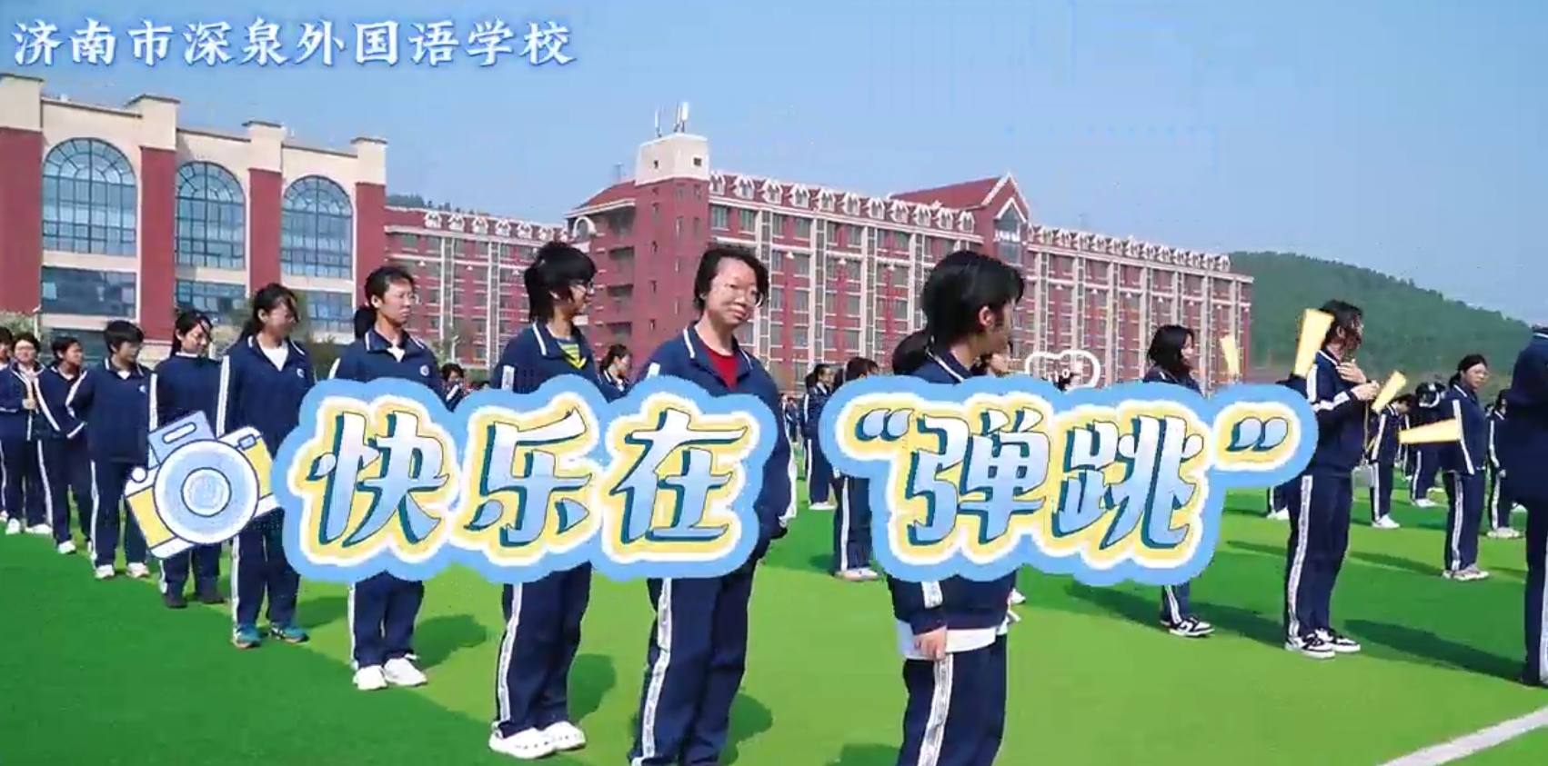 南宫电子游戏-不凡成就非凡,相信品牌的力量