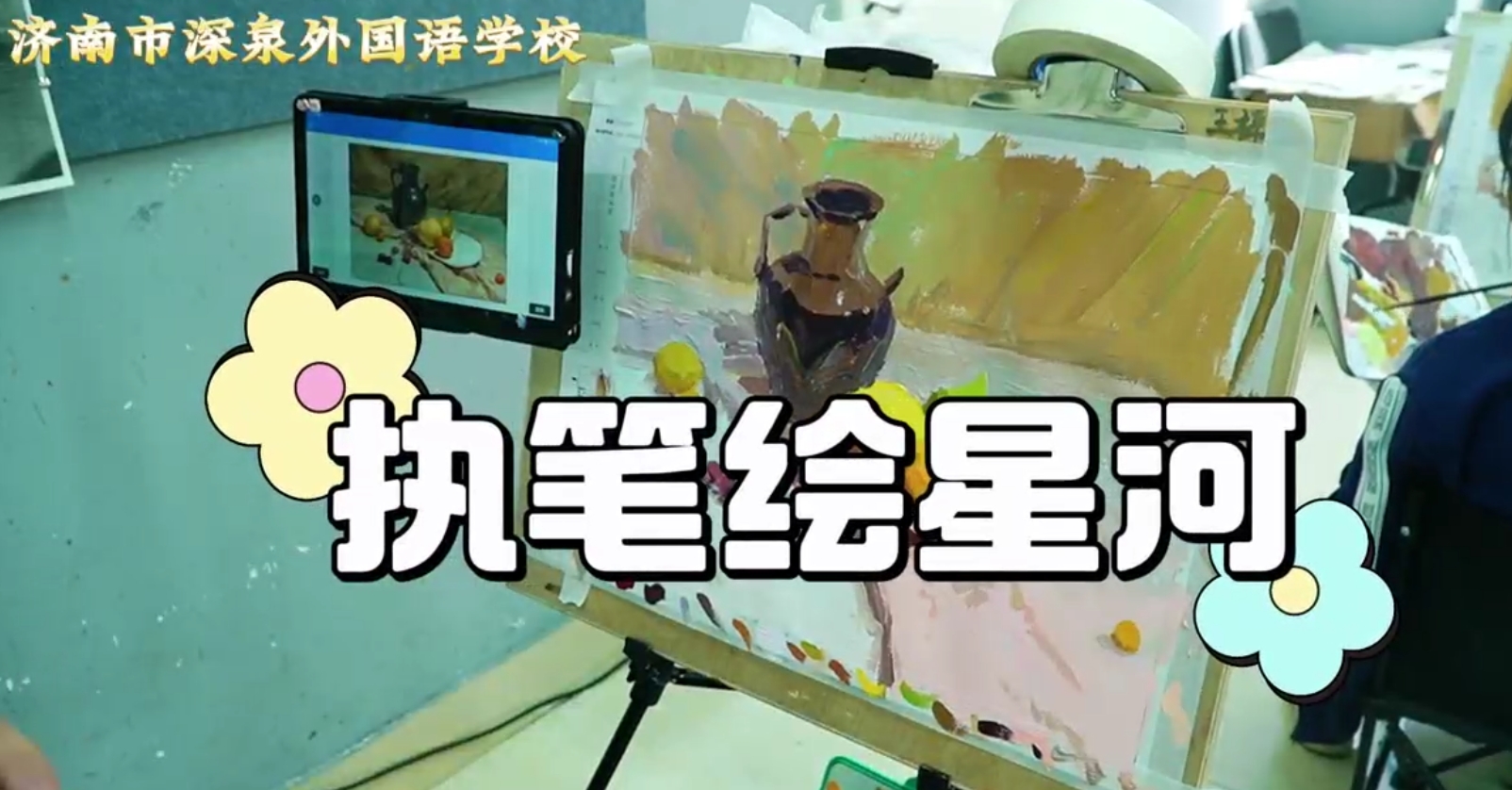 南宫电子游戏-不凡成就非凡,相信品牌的力量