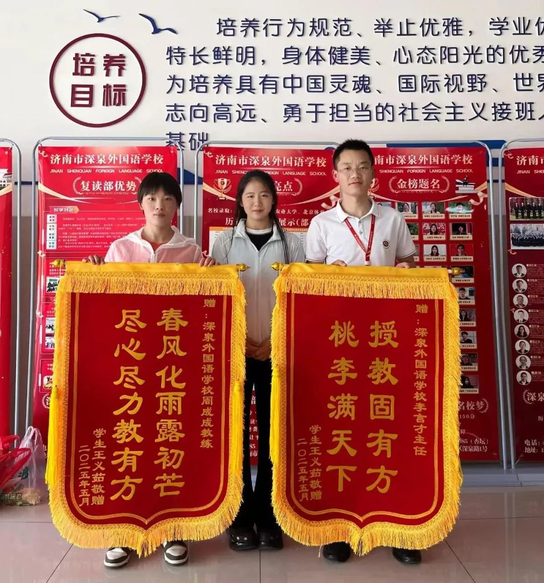 南宫电子游戏-不凡成就非凡,相信品牌的力量
