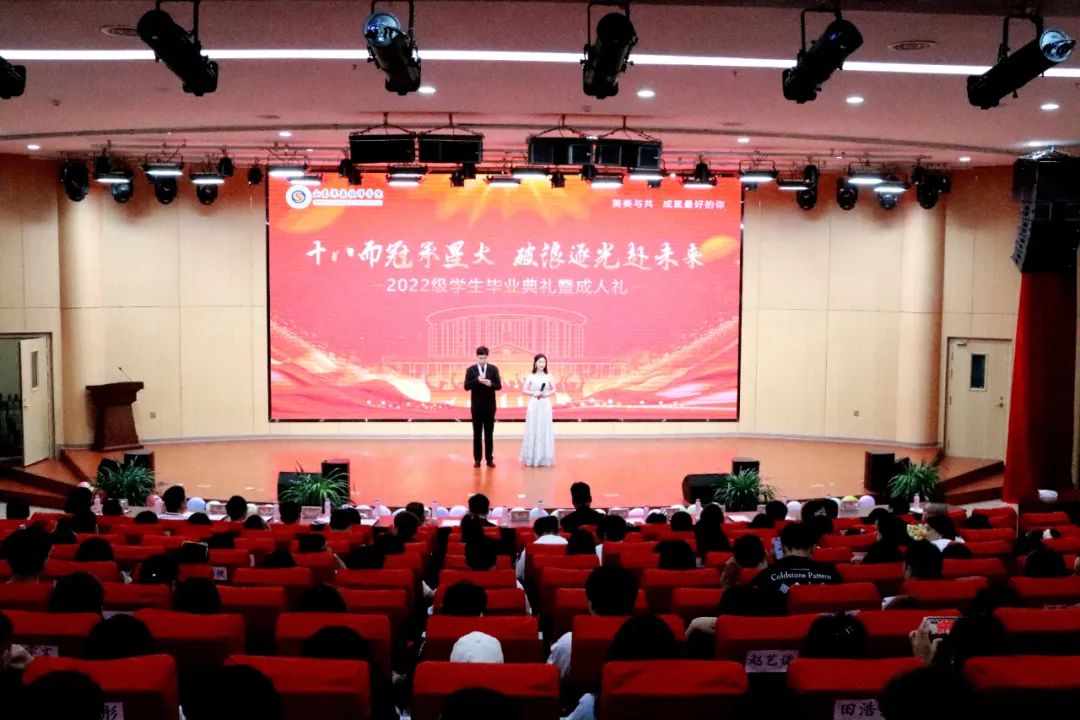 南宫电子游戏-不凡成就非凡,相信品牌的力量