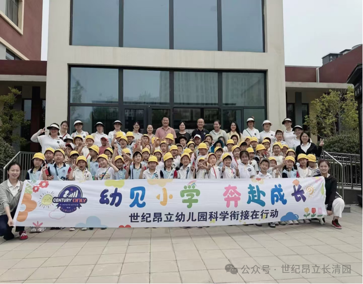 南宫电子游戏-不凡成就非凡,相信品牌的力量