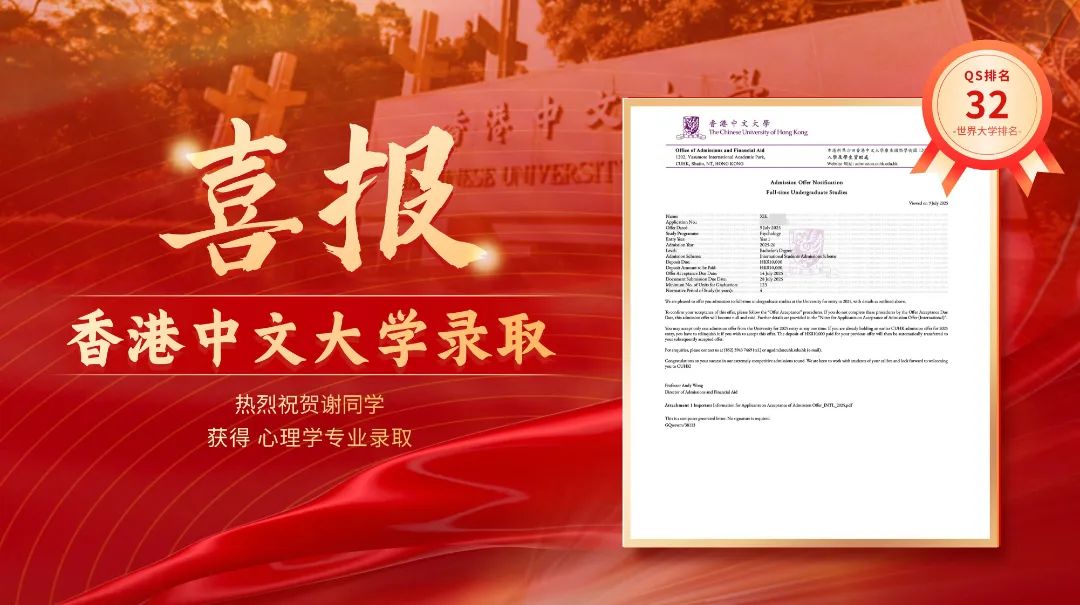 7ca0eb2910fd5244bde150bfa4ca0773 南宫电子游戏-不凡成就非凡,相信品牌的力量