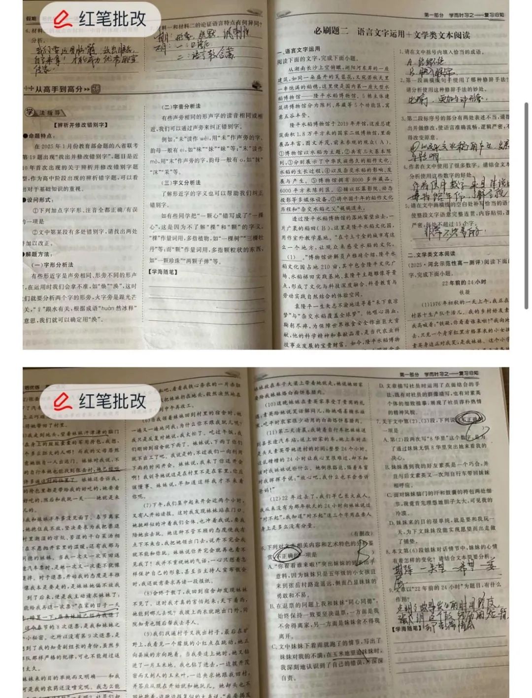 南宫电子游戏-不凡成就非凡,相信品牌的力量