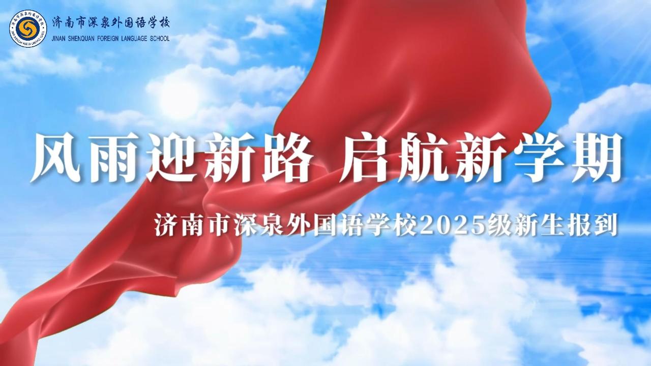 南宫电子游戏-不凡成就非凡,相信品牌的力量