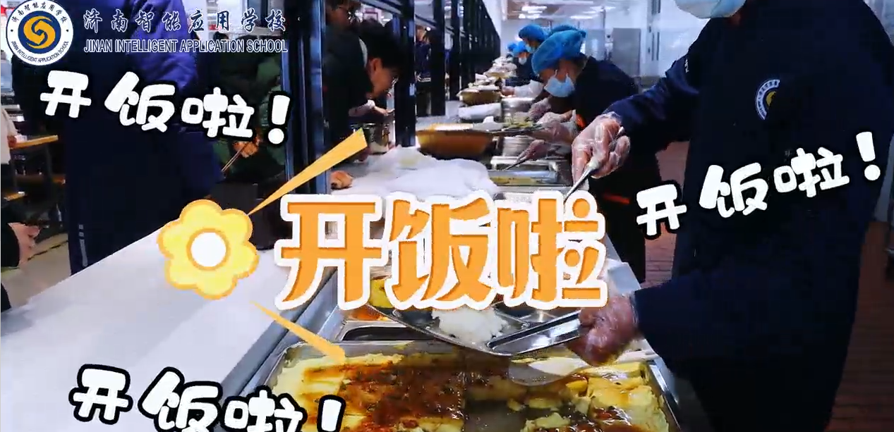 南宫电子游戏-不凡成就非凡,相信品牌的力量