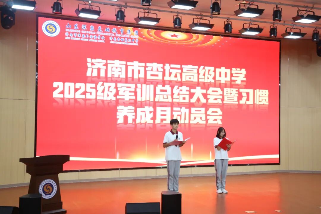 南宫电子游戏-不凡成就非凡,相信品牌的力量