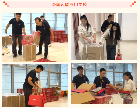 南宫电子游戏-不凡成就非凡,相信品牌的力量