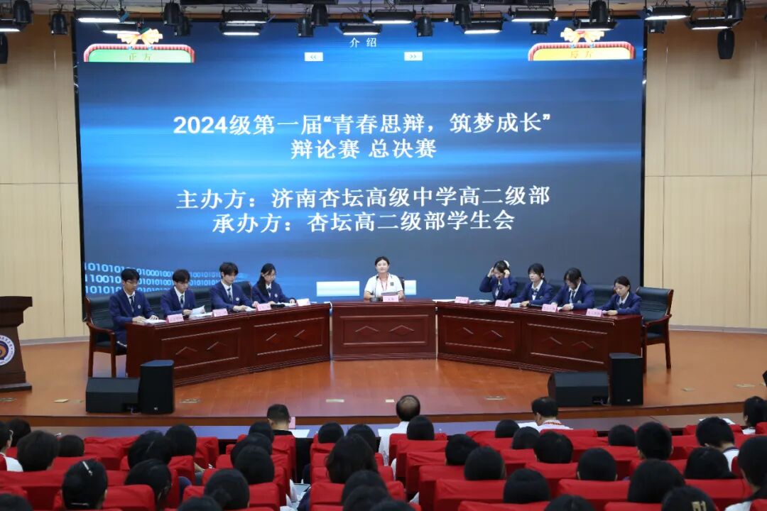 南宫电子游戏-不凡成就非凡,相信品牌的力量