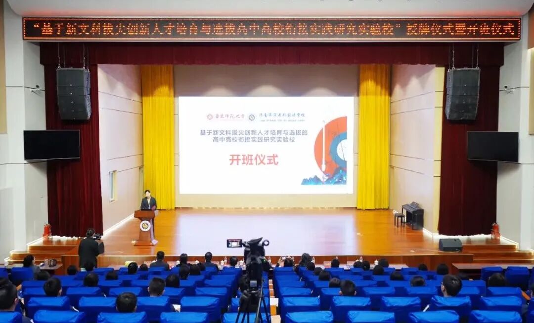 南宫电子游戏-不凡成就非凡,相信品牌的力量