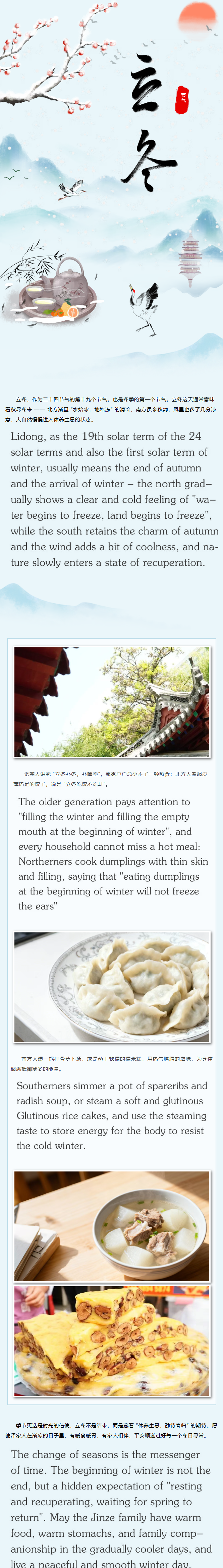 南宫电子游戏-不凡成就非凡,相信品牌的力量