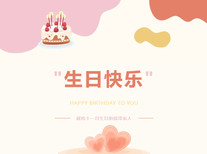 南宫电子游戏-不凡成就非凡,相信品牌的力量
