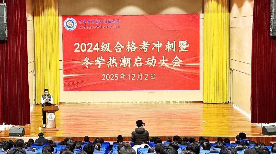 南宫电子游戏-不凡成就非凡,相信品牌的力量