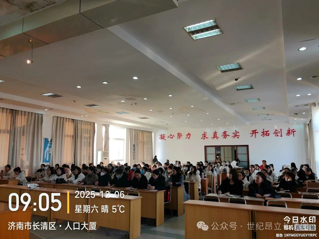 2122289db197d19f01293f1162b9db28 南宫电子游戏-不凡成就非凡,相信品牌的力量