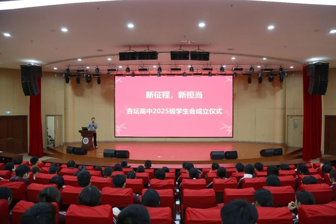 南宫电子游戏-不凡成就非凡,相信品牌的力量