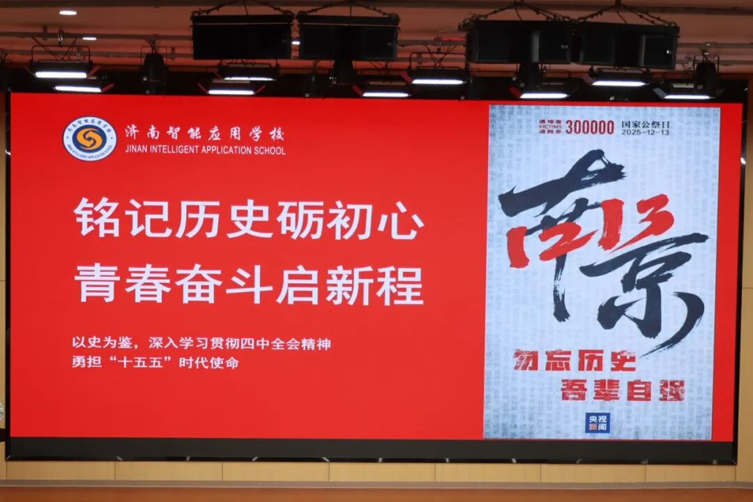 南宫电子游戏-不凡成就非凡,相信品牌的力量