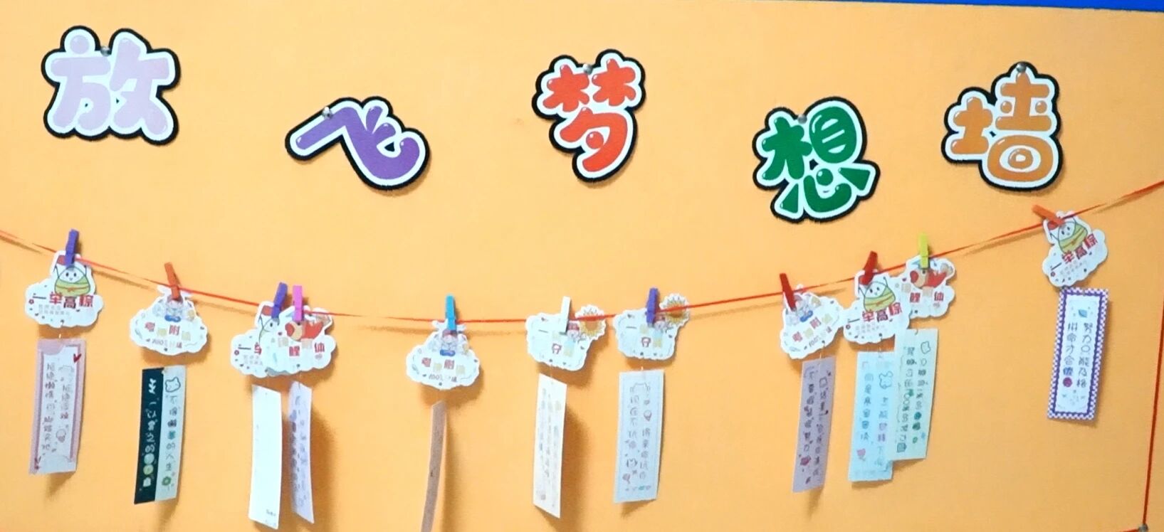 南宫电子游戏-不凡成就非凡,相信品牌的力量