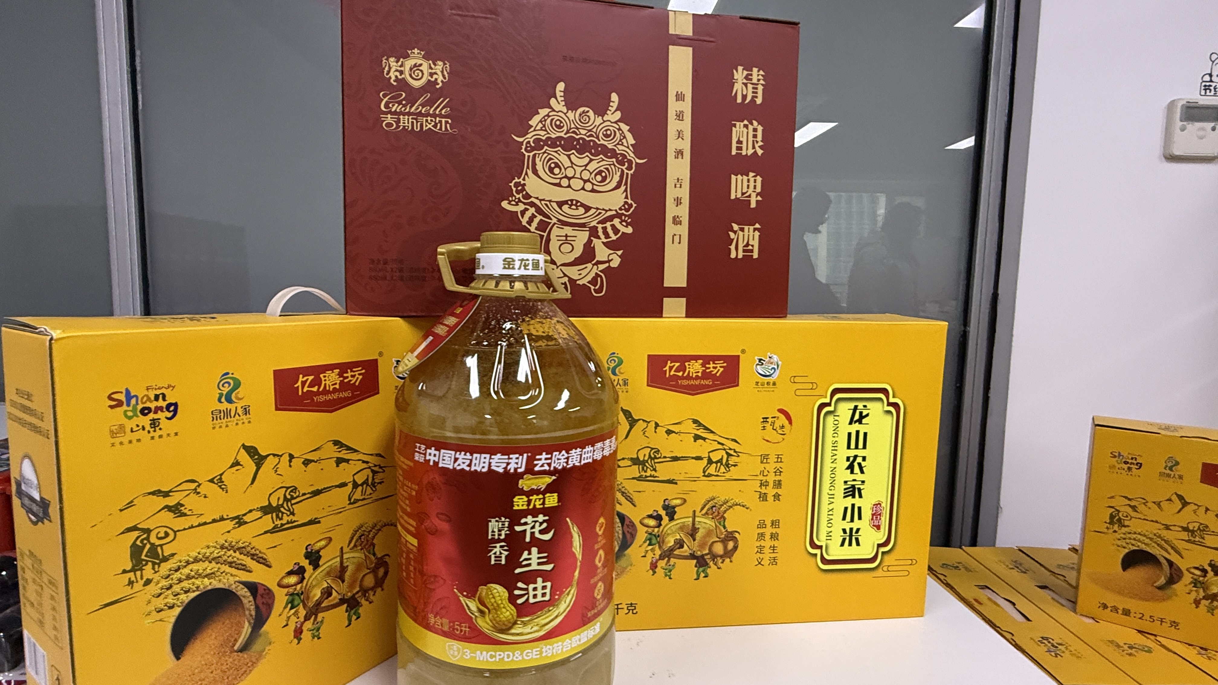 南宫电子游戏-不凡成就非凡,相信品牌的力量