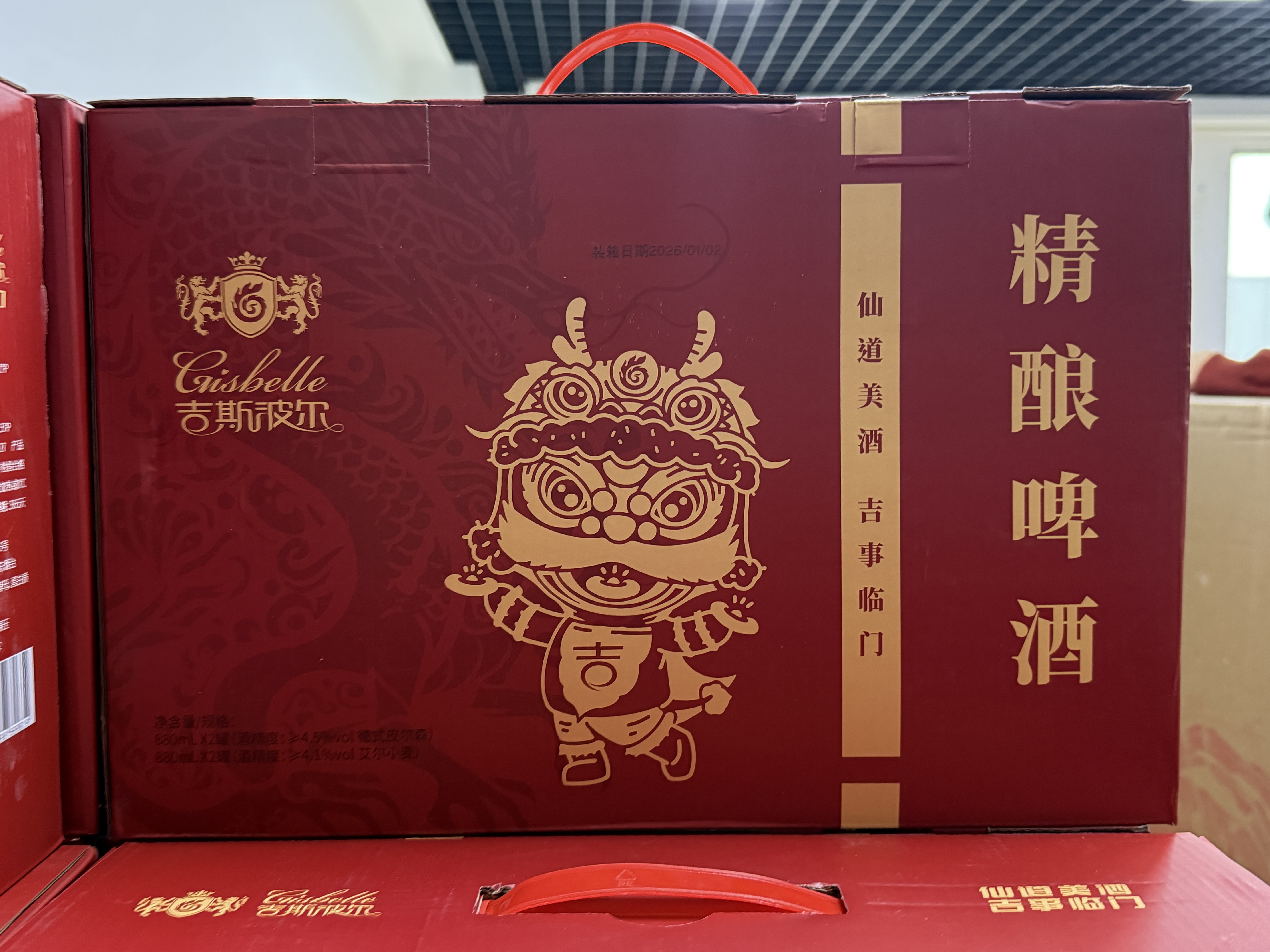 6fd519e3e3f4c5109c8d7b8dca94ef8a 南宫电子游戏-不凡成就非凡,相信品牌的力量