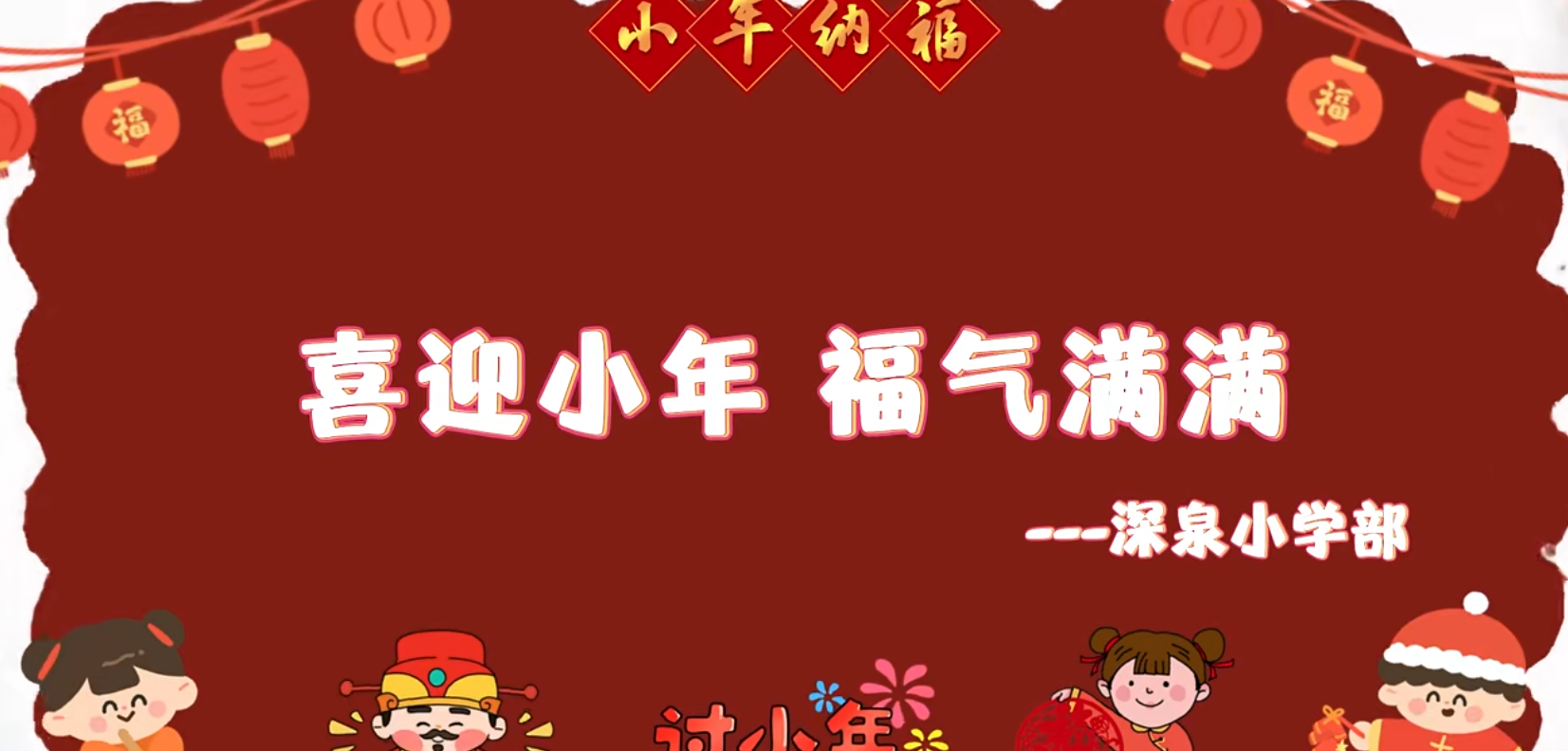 南宫电子游戏-不凡成就非凡,相信品牌的力量