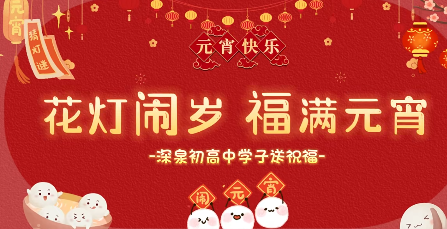 南宫电子游戏-不凡成就非凡,相信品牌的力量