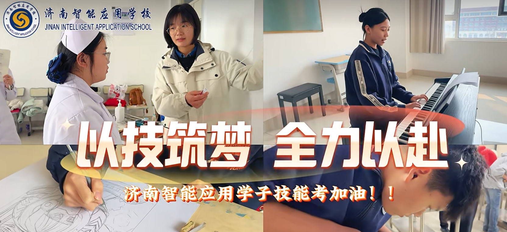 南宫电子游戏-不凡成就非凡,相信品牌的力量