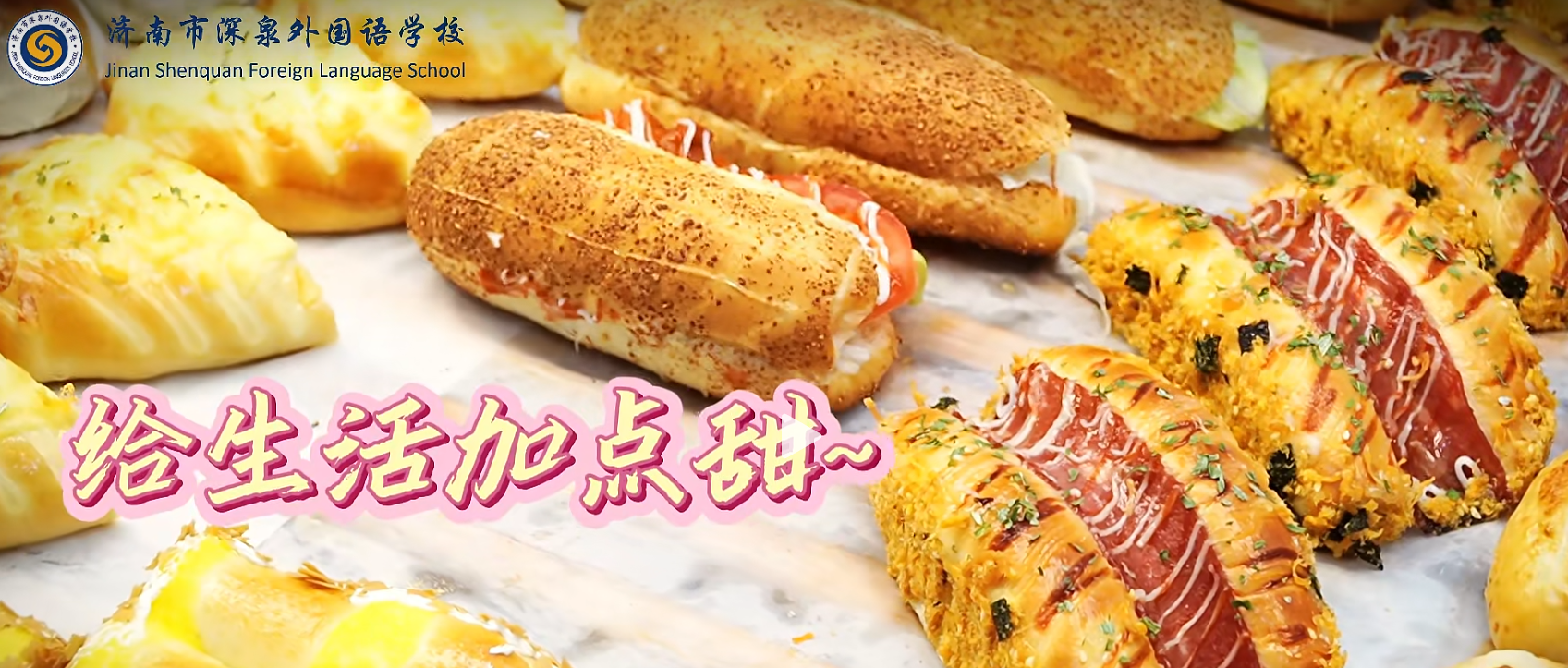 南宫电子游戏-不凡成就非凡,相信品牌的力量