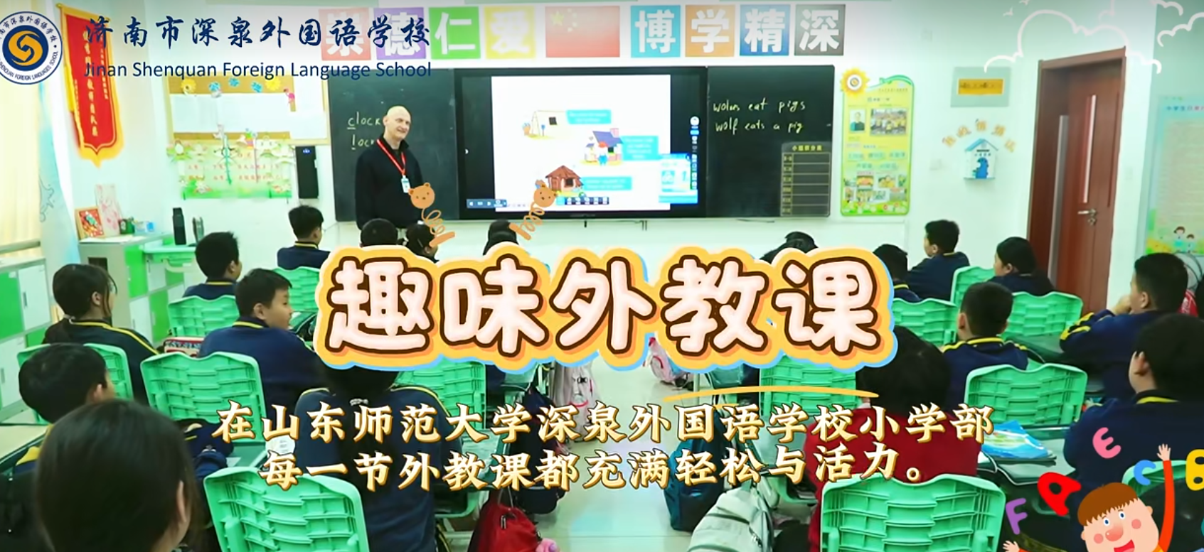 南宫电子游戏-不凡成就非凡,相信品牌的力量